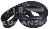 SEALING STRIP