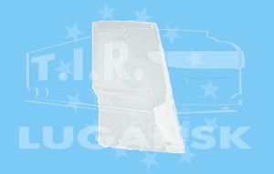 Защита фар прав