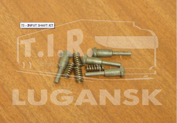 Р-к синхронизатора