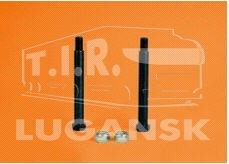 Болт М16*1.5*165 +гайка (к-т 2шт)