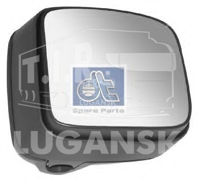 Wide view mirror