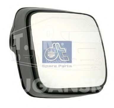Wide view mirror