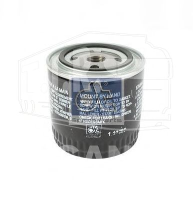 Фильтр масляный