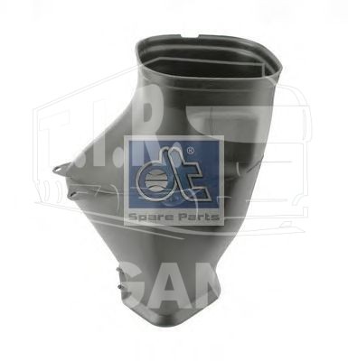 Air inlet tube