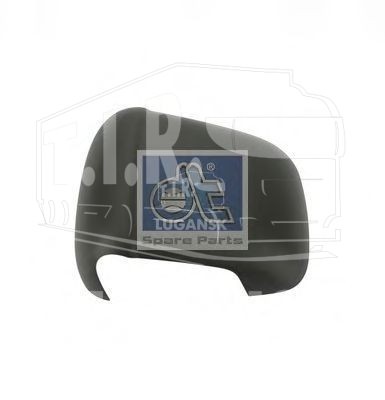 Wide view mirror cover
