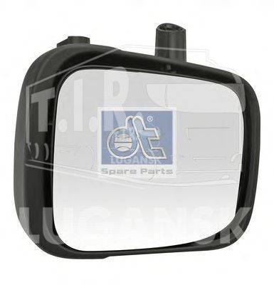 Wide view mirror