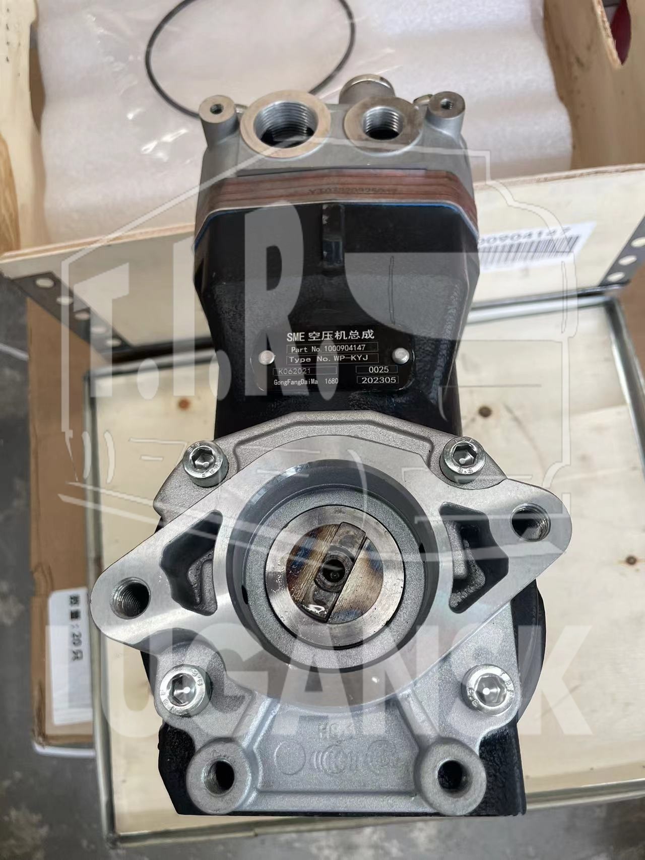 Компрессор воздушный