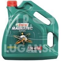 Масло Castrol Magnatec Diesel 10w-40 4л