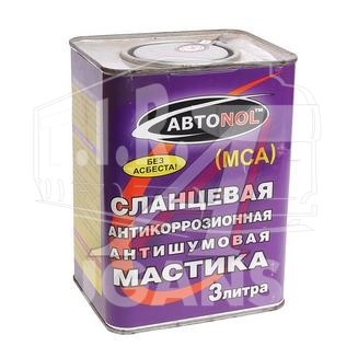 Мастика сланцевая Avtonol 3л