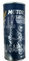 Промывка двигателя 10мин  (443ml)