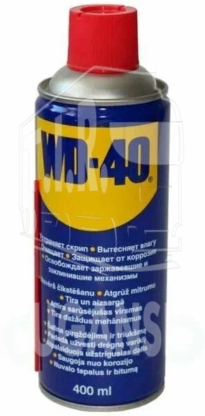 Смазка универсальная WD-40 400ml