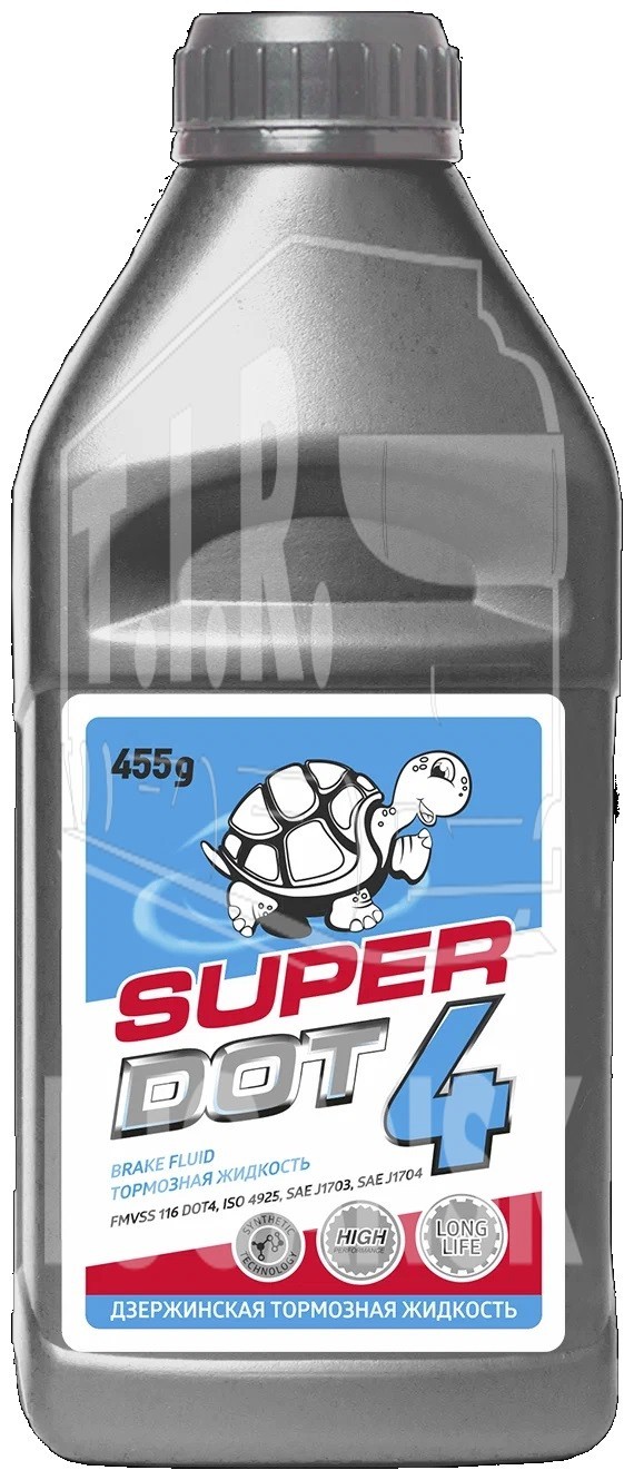 Тормозная жидкость Дзержинский ДОТ-4 (455г) SUPER Turtle race