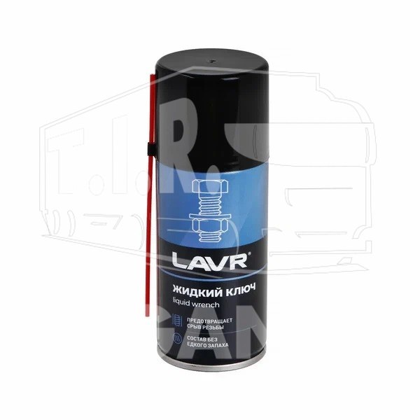 Жидкий ключ LAVR WD-40  210ml