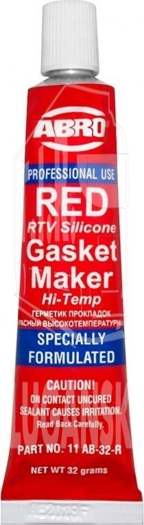 Герметик красный 32г.