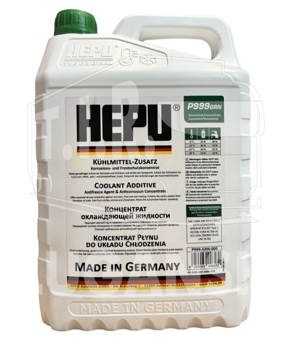 Антифриз концентрат HEPU 5л Зеленый G11