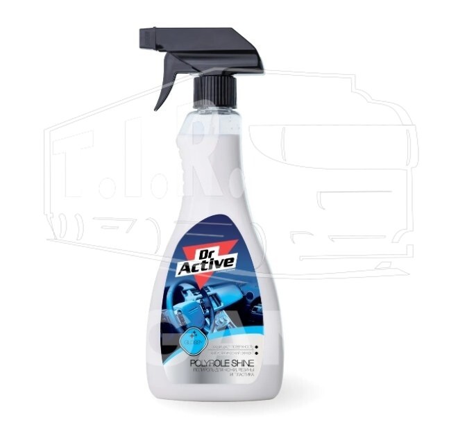Очиститель стекол "Clean Glass" Dr.Active 500мл спрей