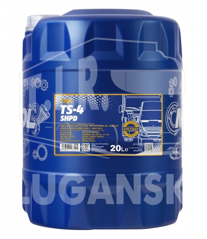 Масло MANNOL 7104 TS-4 SHPD 15W40 20 Л.