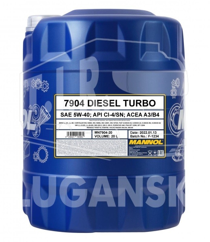 Масло MANNOL 7904 DIESEL TURBO 5W40 20 Л.