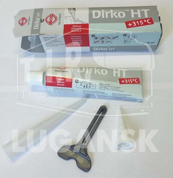 Герметик серый DIRKO 70ml