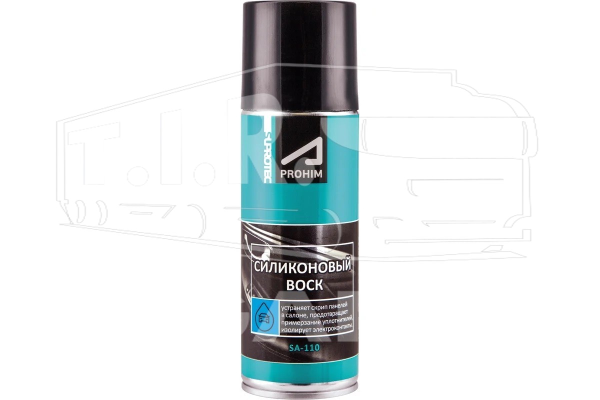 Силиконовый воск (аэрозоль) (0.27L)