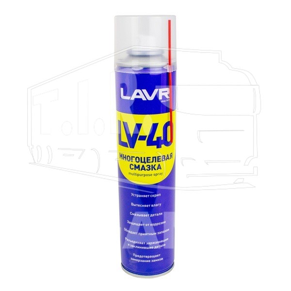 Смазка многоцелевая LV-40 400ml