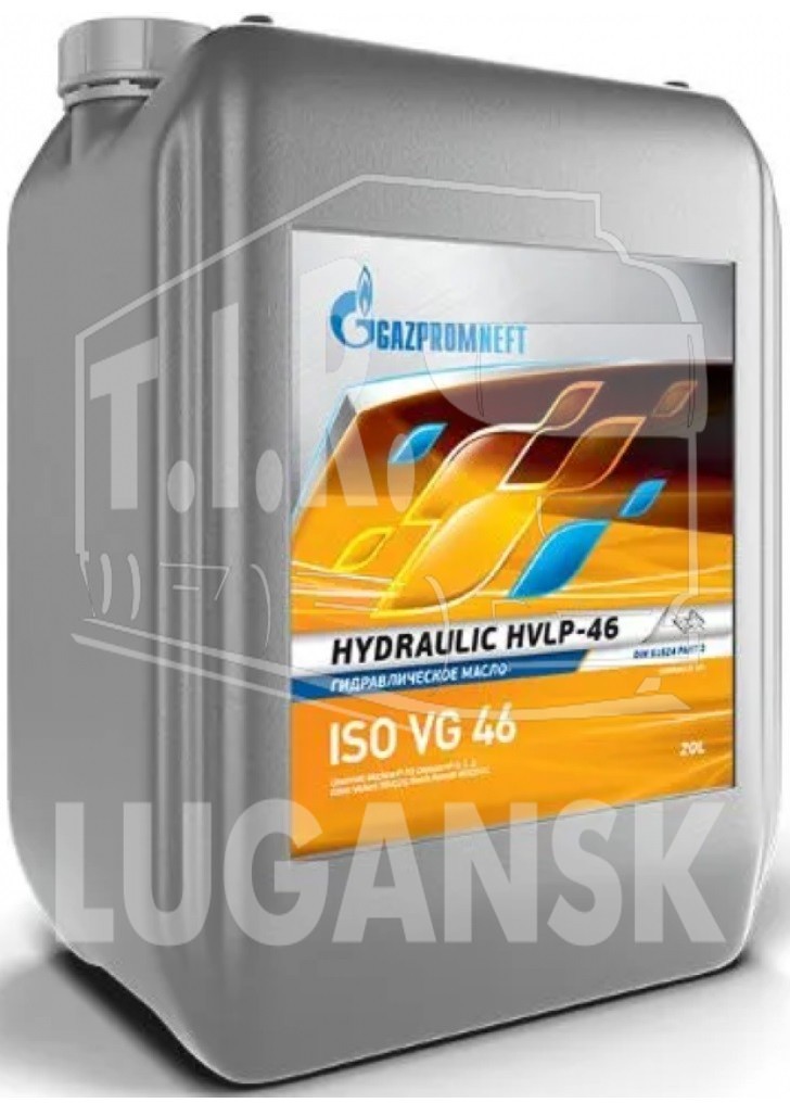 Масло гидравлическое Gazpromneft HYDRAULIC HVLP-46 20 л