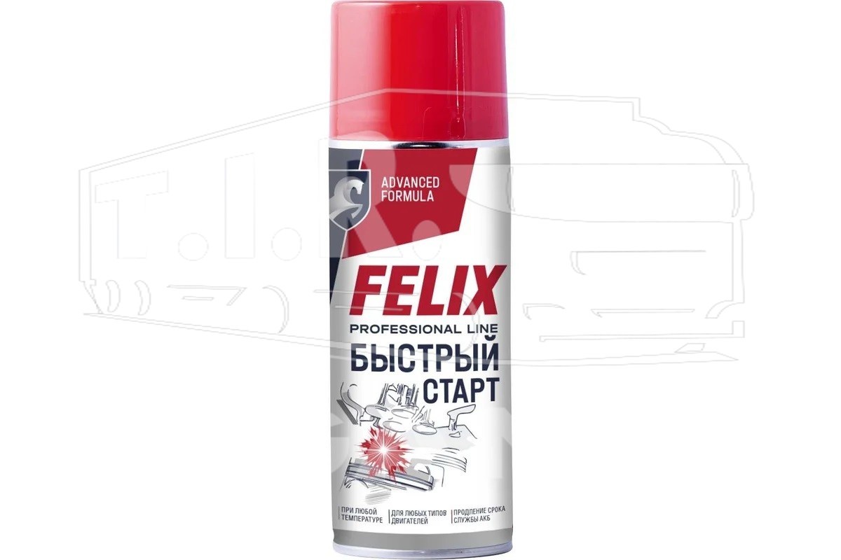 Быстрый старт 520ml