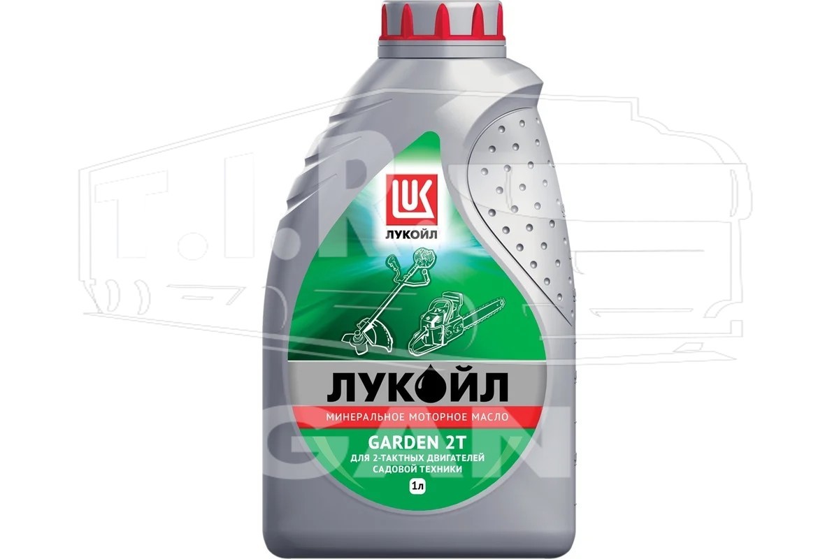 Масло LUKOIL GARDEN 2Т 1L