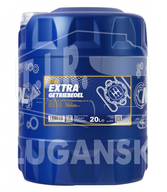 Масло MANNOL 8103 EXTRA GETRIEBEOEL 75W90 GL-4/GL-5 LS 20л.