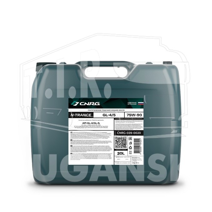 Масло CNRG N-Trance GL-4/5 75W-90 20л.