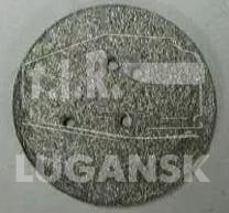 Вставка в испаритель