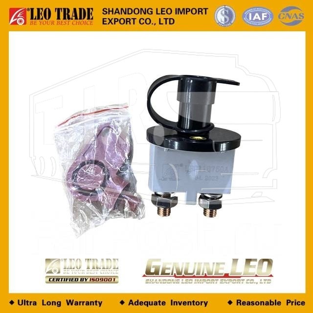 Выключатель массы 24V 250A