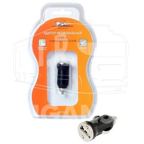 Адаптер автомобильный 1хUSB 1А в прикуриватель 12/24В