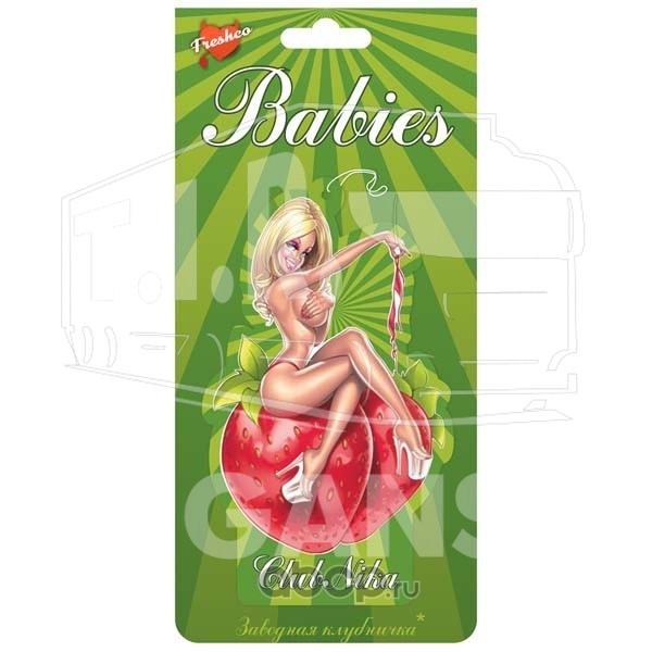 Освежитель подвесной картонный "Babies ClubNika" Клубника