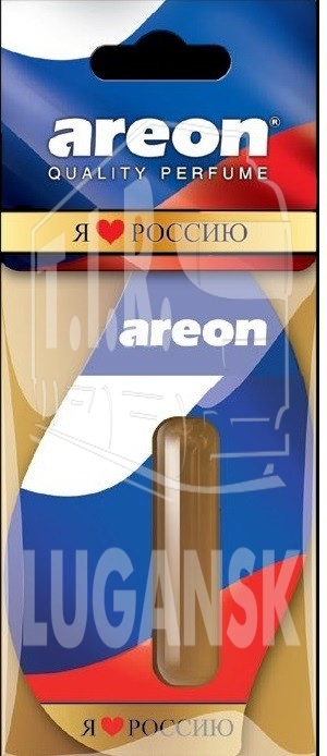 Ароматизатор AREON LIQUID 5ML (I LOVE RUSSIA)