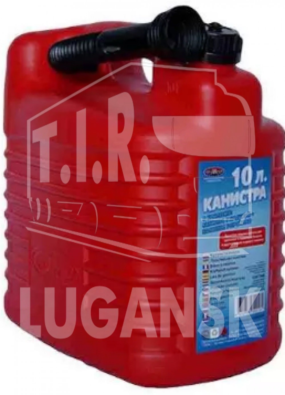 Канистра пластиковая 10л