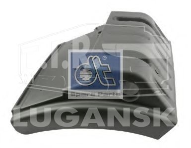 Крыло заднее (задняя левая часть 680mm)