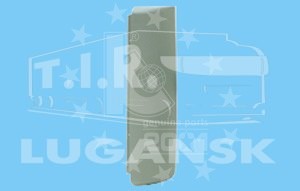 Держатель спойлера кабины внутренний прав.