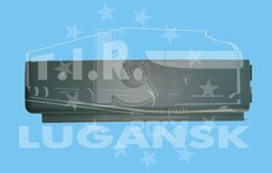 Накладка переднего крыла прав