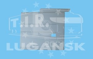 Обтекатель рамы прав