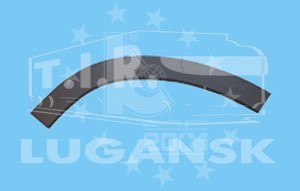 Накладка подножки лев