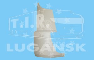 Дефлектор кабины прав