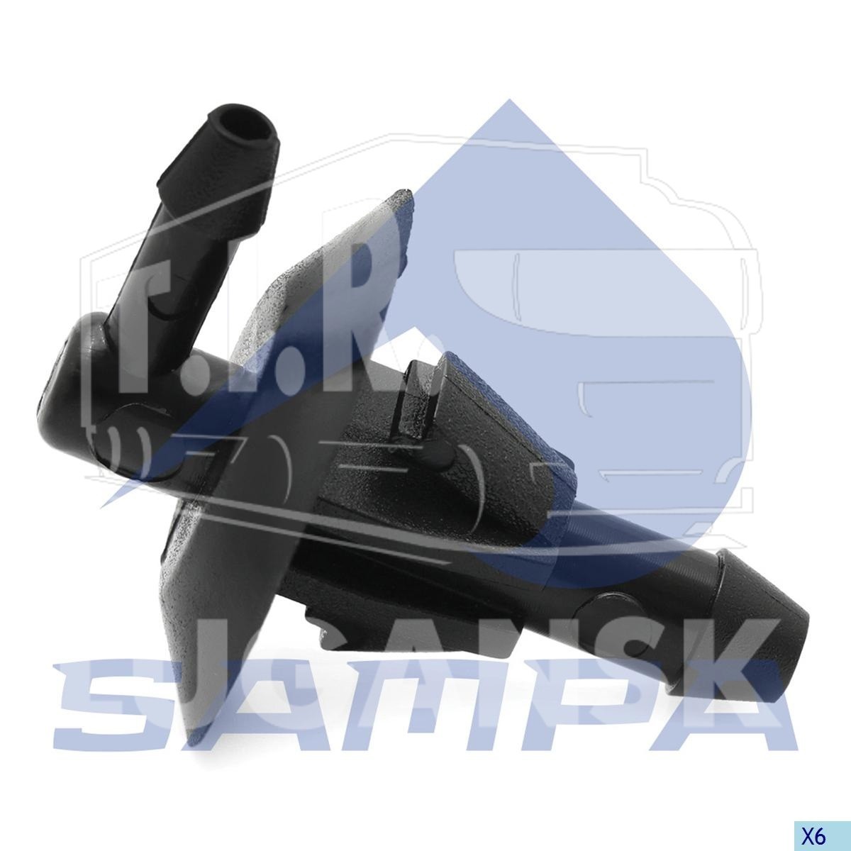 Штуцер трубки омывателя стекла