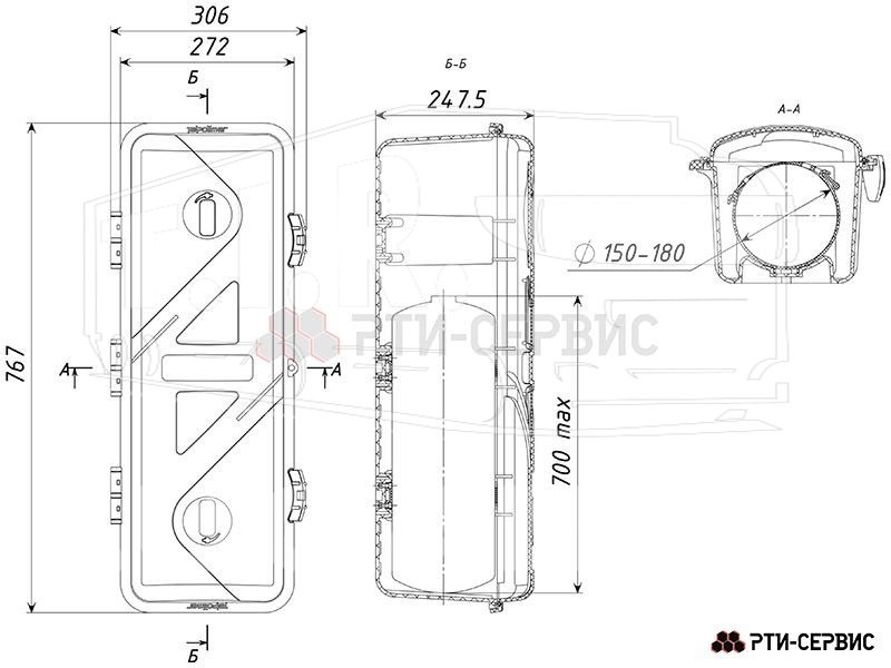 Ящик для огнетушителей 767*306*247мм
