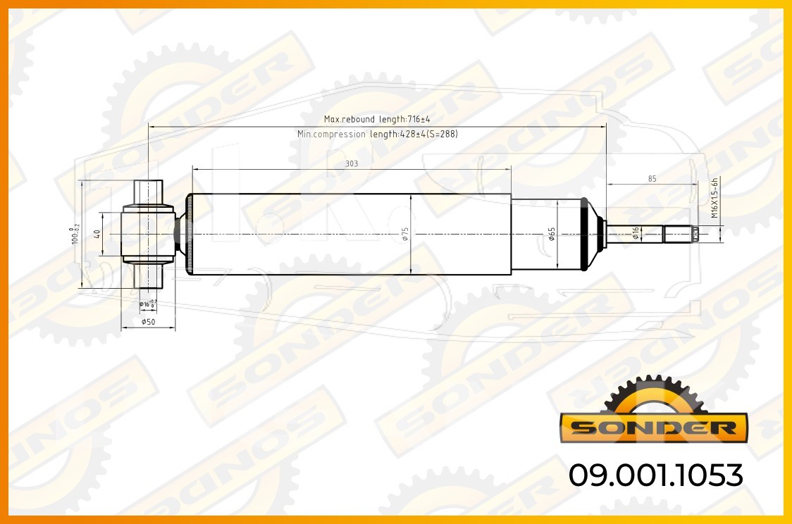 Амортизатор задний 427-714 d16*100/d16*88 O/I