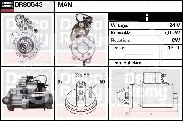Стартер 24v 7kW 12t