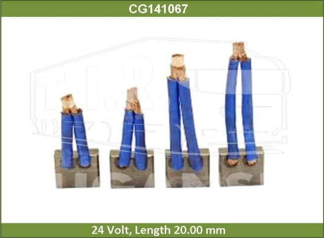 Щетки стартера