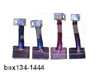 Щетки стартера