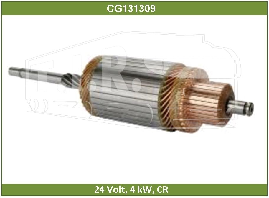 Якорь стартера