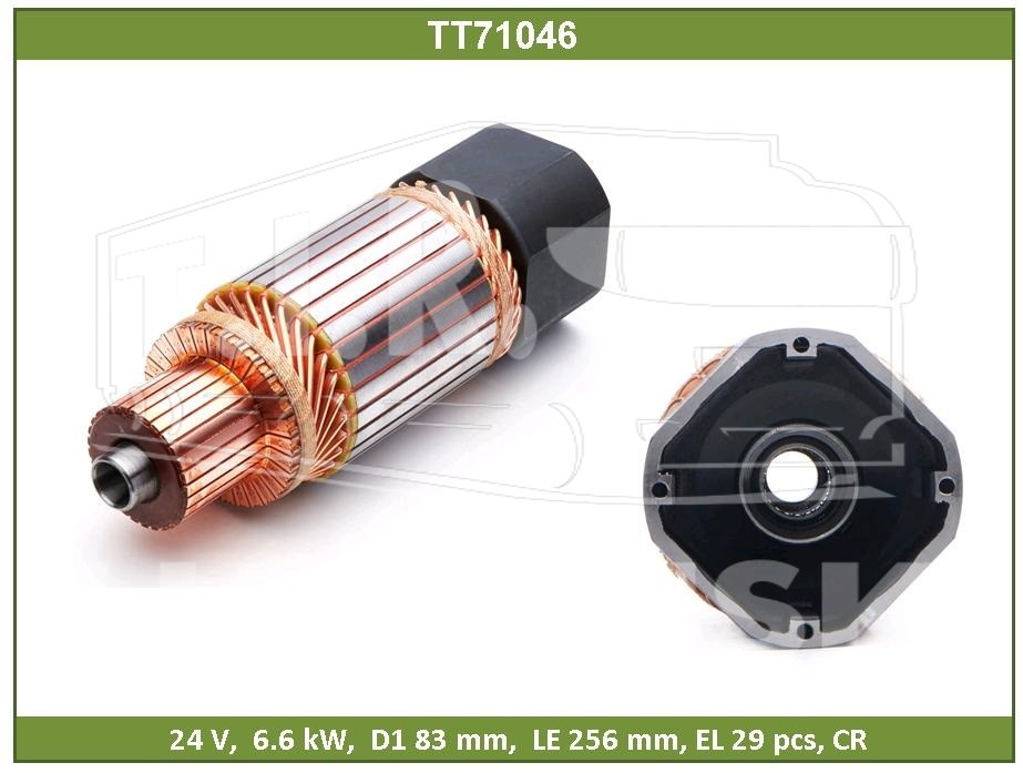 Якорь стартера 256 мм